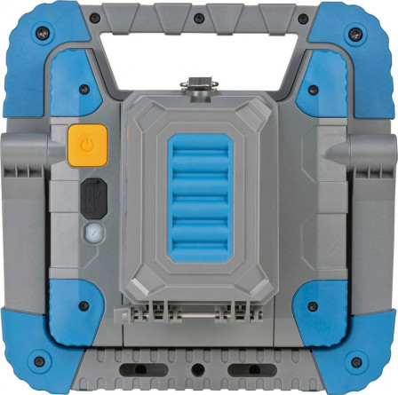 Projecteur LED rechargeable