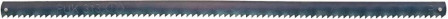 Lame de scie bois 313 150mm 