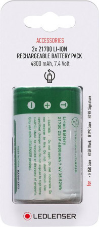 Batterie de rechange 2x21700 3,7V 4800mAh 