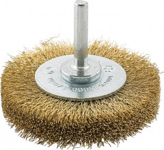 Brosse circulaire laiton ondulée 70x6x mm  