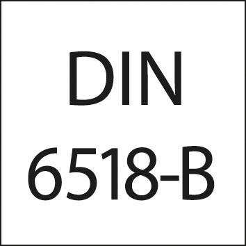 Fraise concave DIN6518 HSSCo8 TiCN forme B 4mm  
