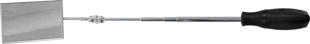 Miroir d'inspection rectangulaire 43x65mm 240-680mm