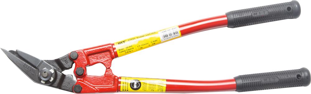 Cisaille ruban d'acier 510mm HIT